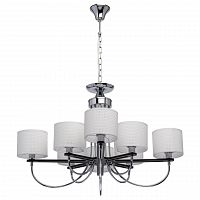 подвесная люстра mw-light форест 1 693010208 в Махачкале