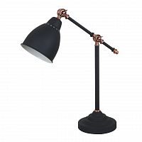 настольная лампа arte lamp braccio a2054lt-1bk в Махачкале