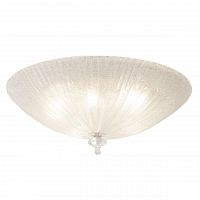 потолочный светильник maytoni bonnet c809cl-05ch в Махачкале
