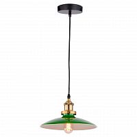 подвесной светильник lussole loft lsp-9543 в Махачкале