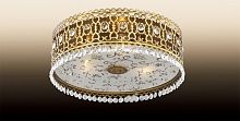 потолочный светильник odeon light salona 2641/3c в Махачкале