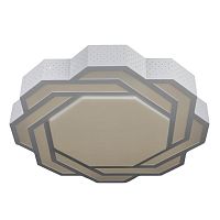 потолочный светодиодный светильник omnilux oml-43607-59 в Махачкале