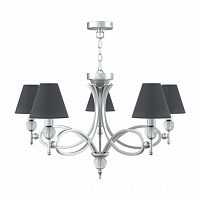 подвесная люстра lamp4you eclectic m2-05-cr-lmp-o-22 в Махачкале