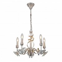 подвесная люстра arte lamp libellula a8626lm-5wg в Махачкале