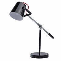 настольная лампа mw-light акцент 680030601 в Махачкале