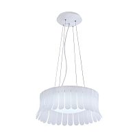 подвесной светодиодный светильник maytoni degas mod341-pl-01-24w-w в Махачкале