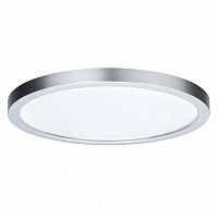 потолочный светодиодный светильник paulmann ivy 70687 в Махачкале
