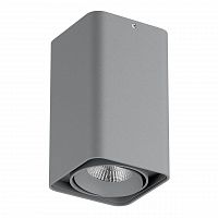 потолочный светодиодный светильник lightstar monocco 052339 в Махачкале