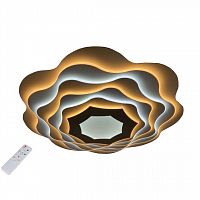 потолочный светодиодный светильник omnilux pulsano oml-07007-160 в Махачкале