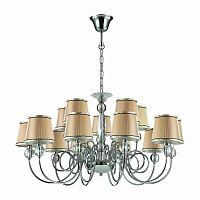 подвесная люстра odeon light molinari 3945/15 бежевая в Махачкале