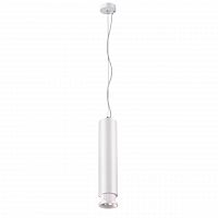 подвесной светодиодный светильник novotech eddy 357974 в Махачкале