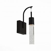 бра st luce fase sl215.401.01 в Махачкале