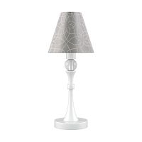 настольная лампа lamp4you eclectic m-11-wm-lmp-o-4 в Махачкале
