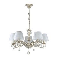 подвесная люстра odeon light magali 3229/5 в Махачкале