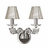 бра osgona alveare 702624 в Махачкале