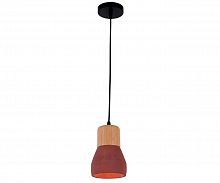 подвесной светильник kink light фаро 08313,06 в Махачкале