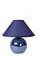 настольная лампа lucide faro 14553/81/35 в Махачкале