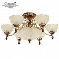 потолочная люстра chiaro версаче 254012909 бежевая в Махачкале