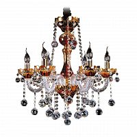 подвесная люстра osgona vidare 738062 в Махачкале