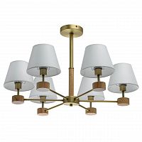 потолочная люстра mw-light форест 5 693011606 белая в Махачкале