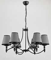 подвесная люстра alfa abil black silver 22966 в Махачкале