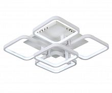 потолочная светодиодная люстра kink light квадро 08112(4000k) в Махачкале
