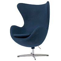 кресло egg chair серо-синее в Махачкале