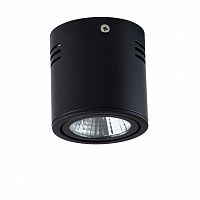 потолочный светодиодный светильник de markt круз 637014201 в Махачкале