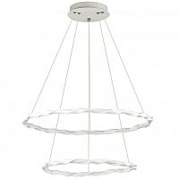 подвесной светодиодный светильник lumion serenity 3700/58l в Махачкале
