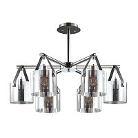 потолочная люстра lumion valarie 3716/6c дымчатая в Махачкале