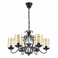 подвесная люстра arti lampadari gardena e 1.1.6 b в Махачкале