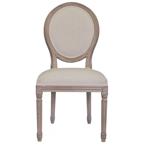 стул volker beige бежевый в Махачкале