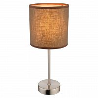 настольная лампа globo betty 15186t в Махачкале