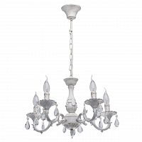 подвесная люстра mw-light аврора 371012605 в Махачкале