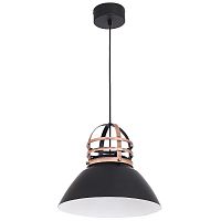 подвесной светильник luminex single 4 9288 в Махачкале