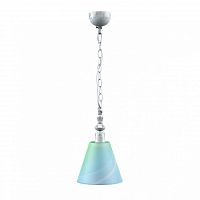 подвесной светильник lamp4you classic e-00-g-lmp-o-18 в Махачкале