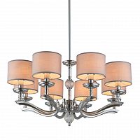 подвесная люстра omnilux sovana oml-64603-08 серая в Махачкале