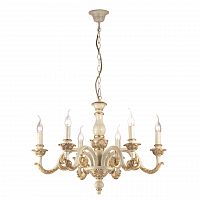подвесная люстра ideal lux giglio sp6 oro в Махачкале