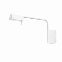 academy бра белое 4w 3000k dimable от faro в Махачкале