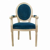 стул volker arm gold в Махачкале