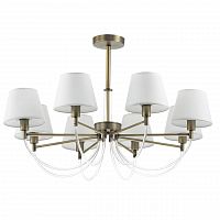 подвесная люстра lumion dakota 3702/8c белая в Махачкале