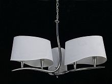 подвесная люстра mantra ninette chrome 1900 в Махачкале