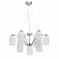 подвесная люстра mw-light техно 300012709 белая в Махачкале