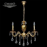 подвесная люстра chiaro паула 6 411011503 в Махачкале