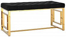 банкетка stool group бруклин в Махачкале