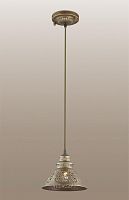 подвесной светильник odeon light kamun 2843/1 в Махачкале