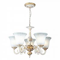 подвесная люстра arte lamp 1 a1032lm-5wg в Махачкале