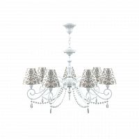 подвесная люстра lamp4you classic e3-07-wm-lmp-o-1-crl-e3-07-tr-dn в Махачкале