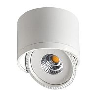 потолочный светодиодный светильник novotech gesso 357584 в Махачкале