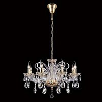 подвесная люстра crystal lux ice new sp8 в Махачкале